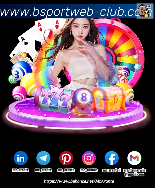 必一运动官网荣誉